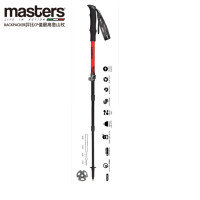  義大利 MASTERS Speedster Alu 超短鋁合金(紅)